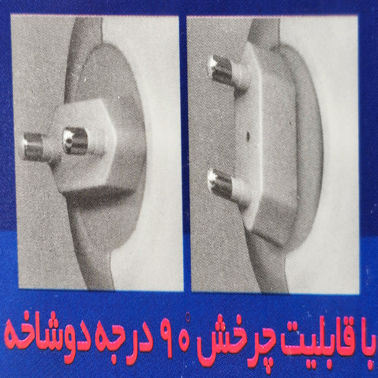 دستگاه حشره کش برقی بدون بو تیزمات مدل D-202 بسته 2 عددی