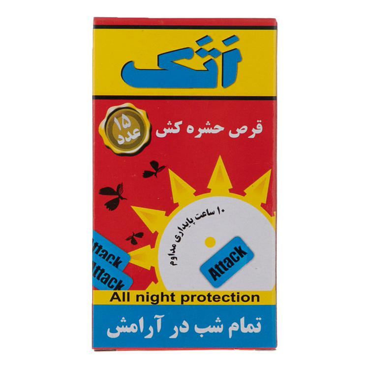 قرص حشره کش مدل taromar30.attack15 مجموعه 2 عددی