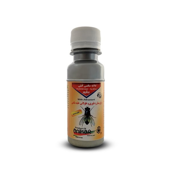 دانه مگس کش پیل مدل آنی کار وزن 70 گرم