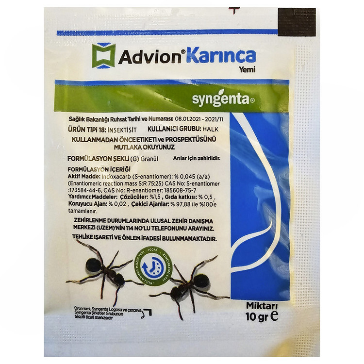 پودر سوسک کش سینجنتا مدل Advion Karinca وزن 10 گرم مجموعه 4 عددی