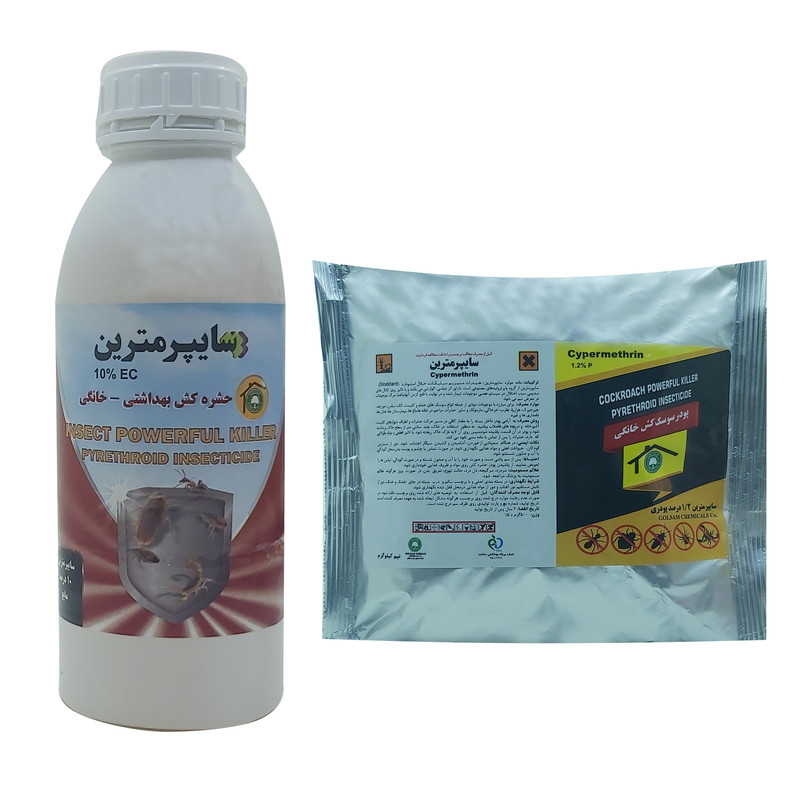 پودر و مایع حشره کش و سوسک کش سایپرمترین مدل گلسم P.0.5-M1 وزن 1.5 کیلوگرم مجموعه 2 عددی