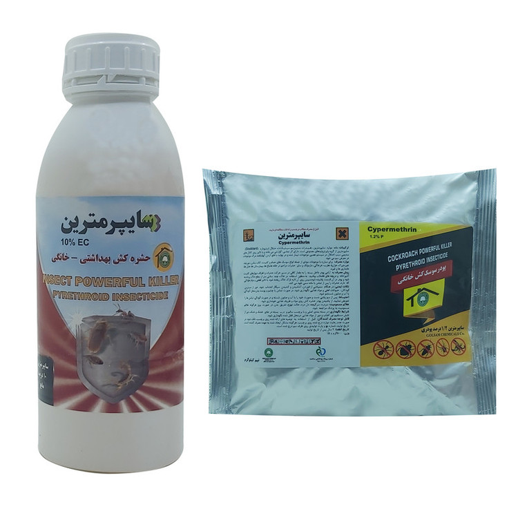 پودر و مایع حشره کش و سوسک کش سایپرمترین مدل گلسم P.0.5-M1 وزن 1.5 کیلوگرم مجموعه 2 عددی