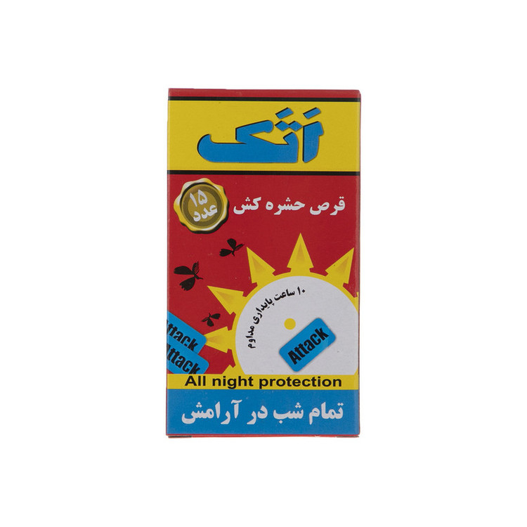 قرص حشره کش اتک مدل Gh-15 بسته 15 عددی