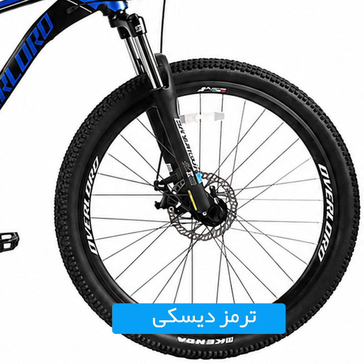 دوچرخه کوهستان اورلورد مدل Alpha ATX100 کد 2403 سایز طوقه 26 اینچ