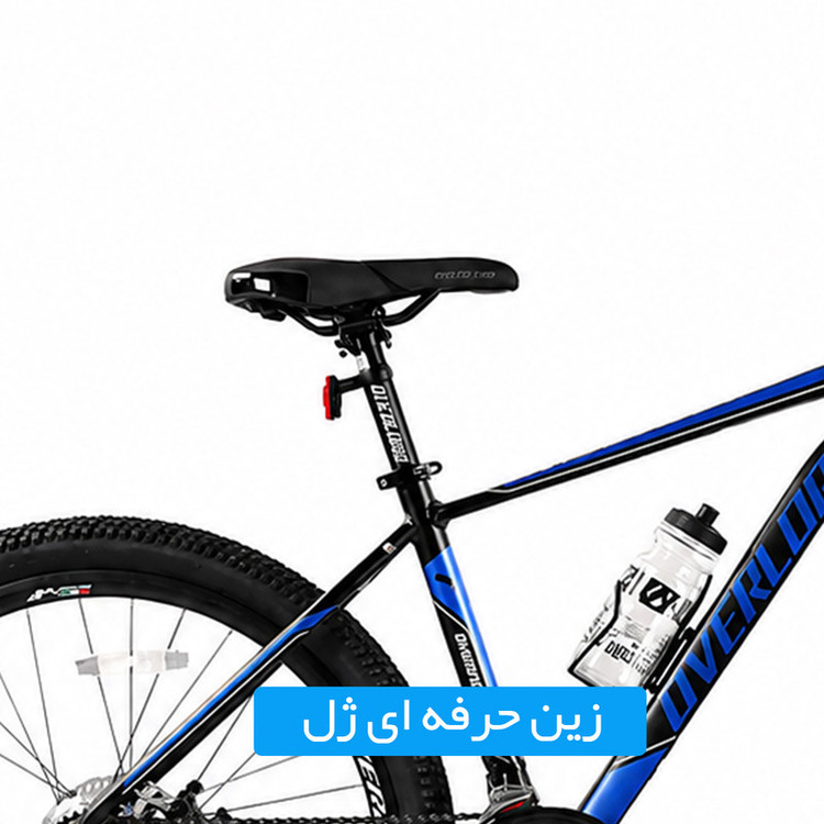 دوچرخه کوهستان اورلورد مدل Alpha ATX100 کد 2403 سایز طوقه 26 اینچ