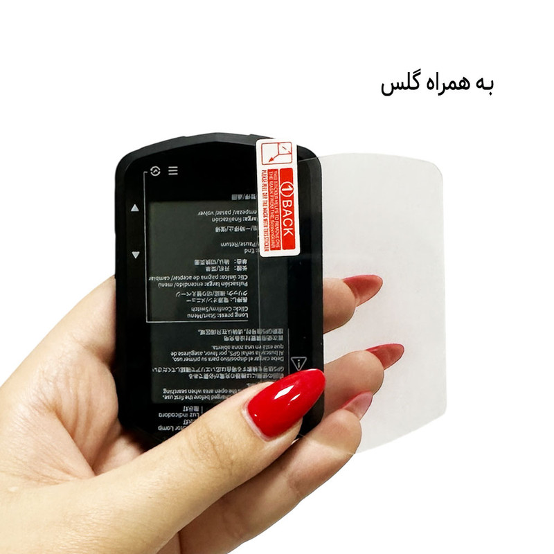 کامپیوتر دوچرخه ایکسوس مدل NAV