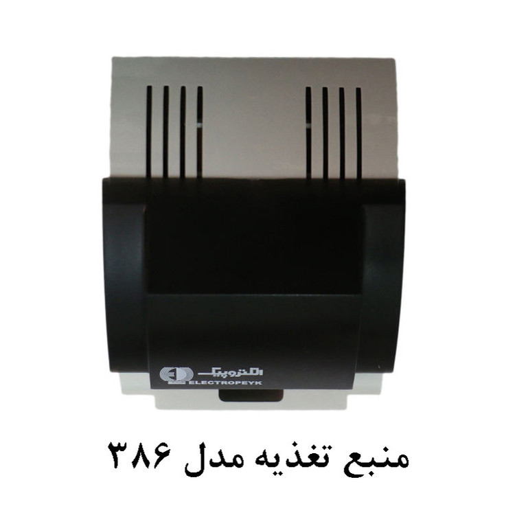 دربازکن تصویری الکتروپیک مدل 1294 / 1086 مجموعه 4 عددی