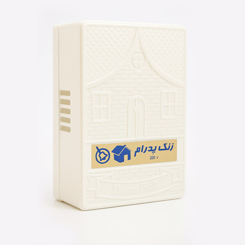 زنگ پدرام مدل دینگ دانگ کد P13