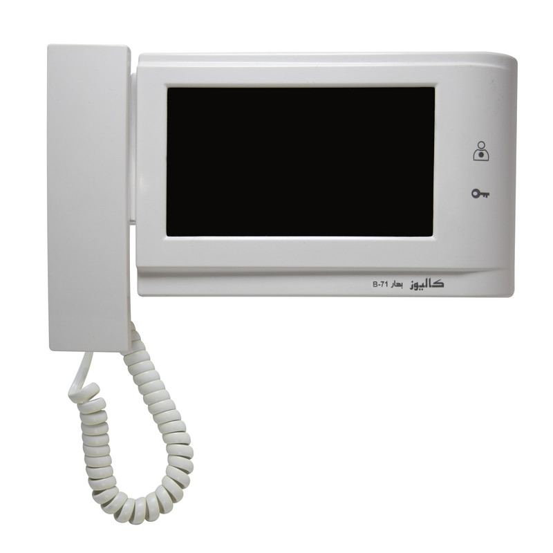 مانیتور دربازکن کالیوز مدل بهار B71