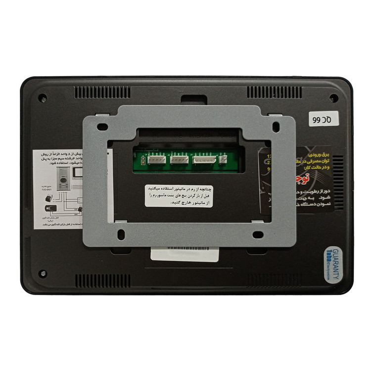 مانیتور دربازکن تابا مدل تصویری لمسی رنگی TVD-4070