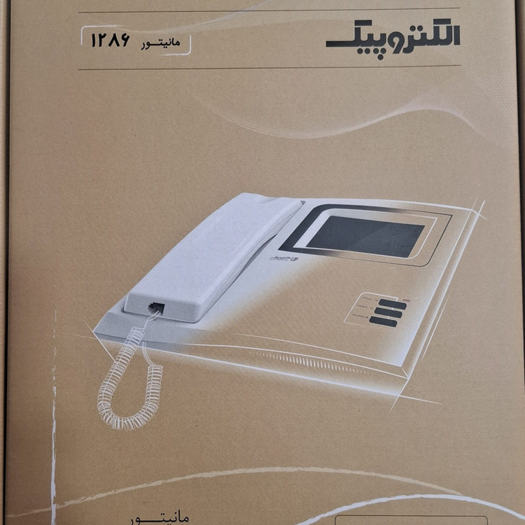 دربازکن الکتروپیک مدل 1086 دو واحدی مجموعه 5 عددی