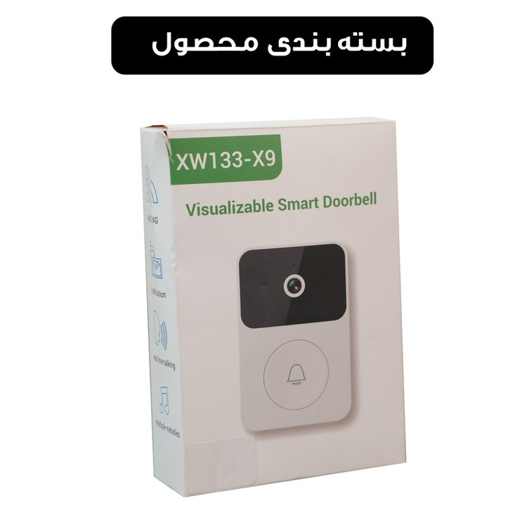 زنگ هوشمند اسمارت گیت مدل XW133-X9