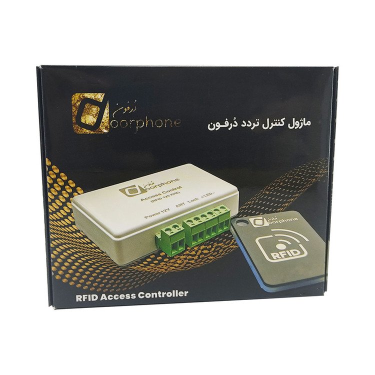 در باز کن هوشمند دُرفون مدل کارتی RFID