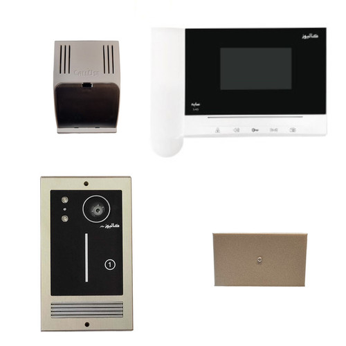 دربازکن تصویری کالیوز مدل CU-S43 مجموعه 4 عددی