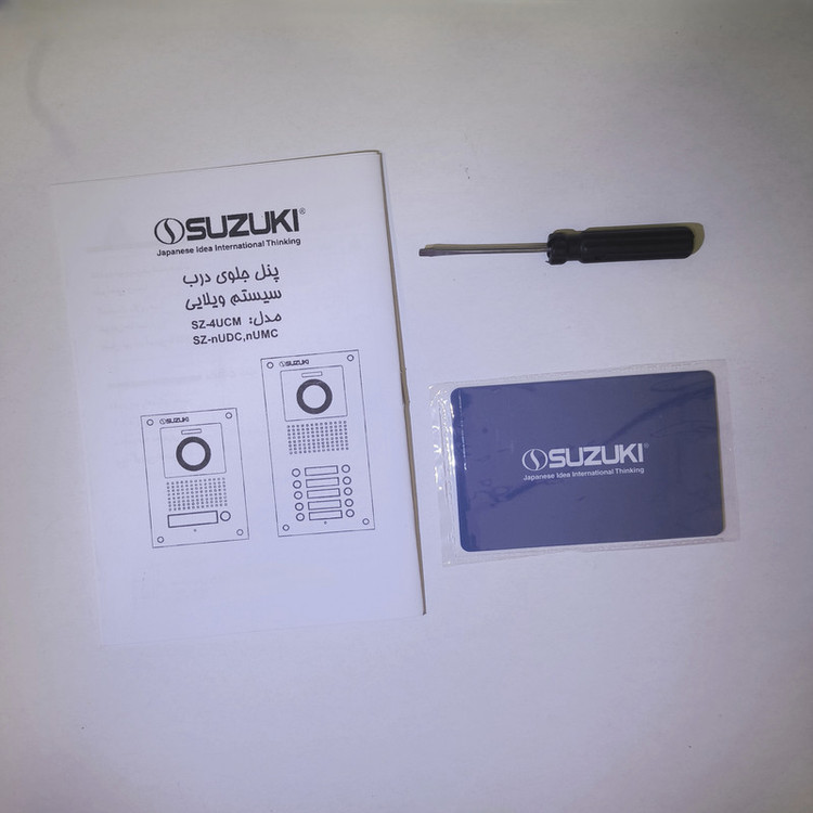 دربازکن تصویری سوزوکی مدل تگ دار سه واحدی