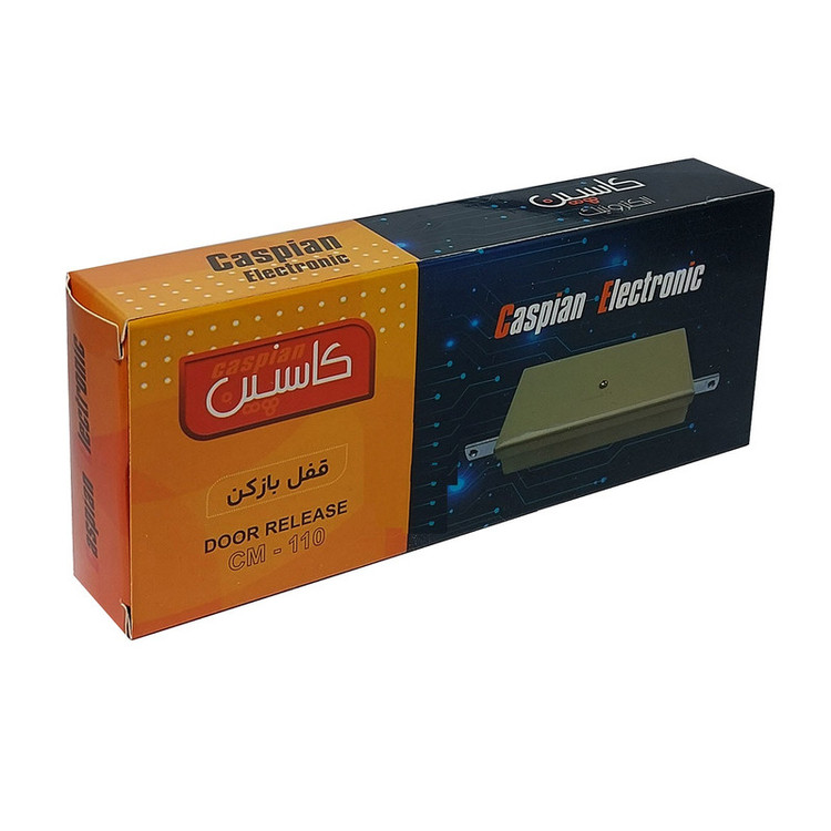 قفل دربازکن کاسپین مدل CM-110