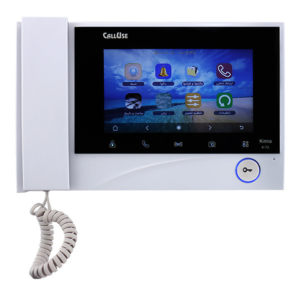 مانیتور دربازکن کالیوز مدل کیمیا کد K73