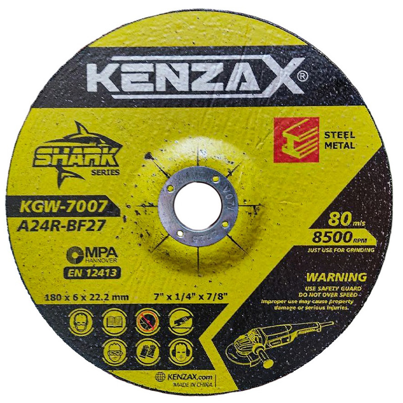 صفحه ساب آهن کنزاکس مدل KGW-7007 بسته 5 عددی
