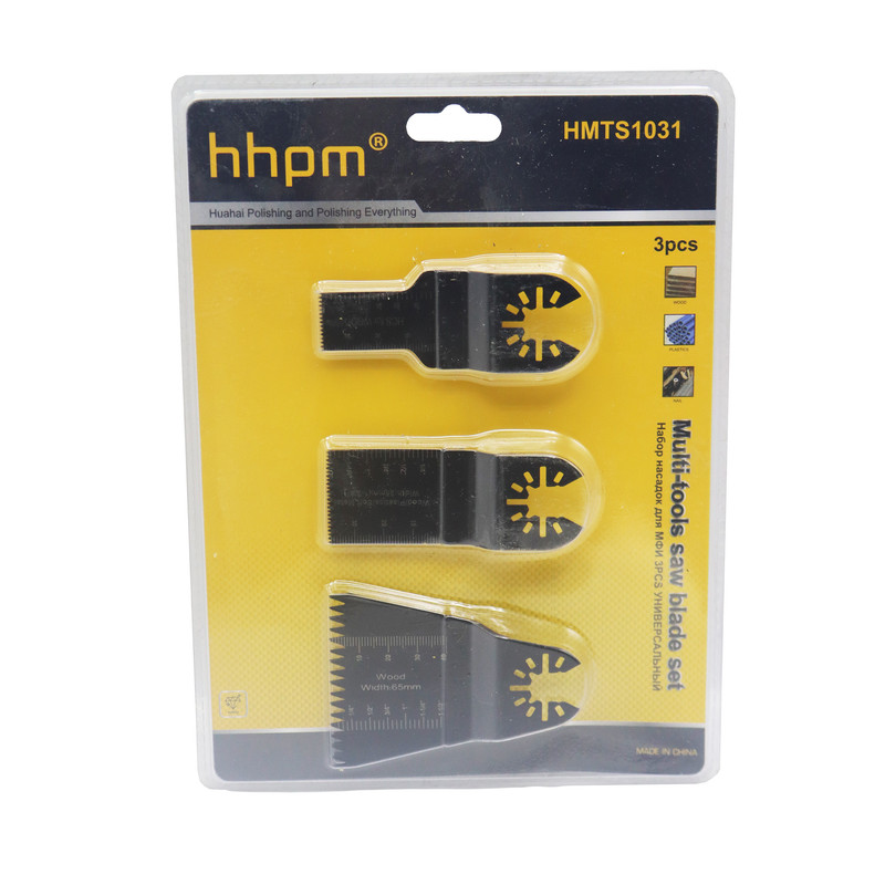 تیغ برش فرز اچ اچ پی ام مدل همه کاره کد YP-hhpm-HMTS1031 مجموعه 3 عددی