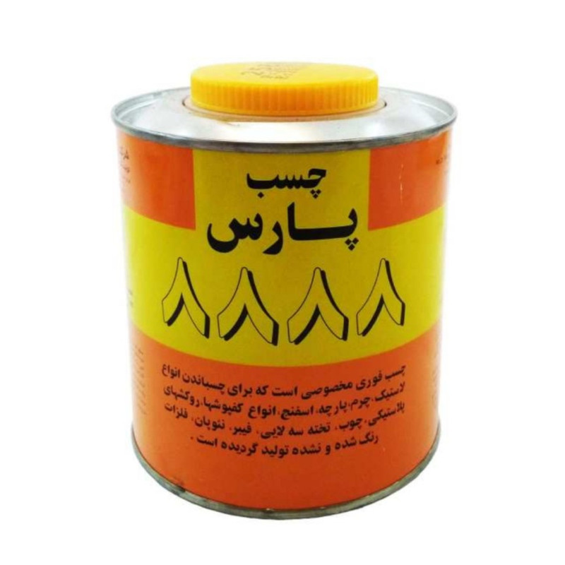 چسب همه کاره پارس مدل 8888 وزن 750 گرم