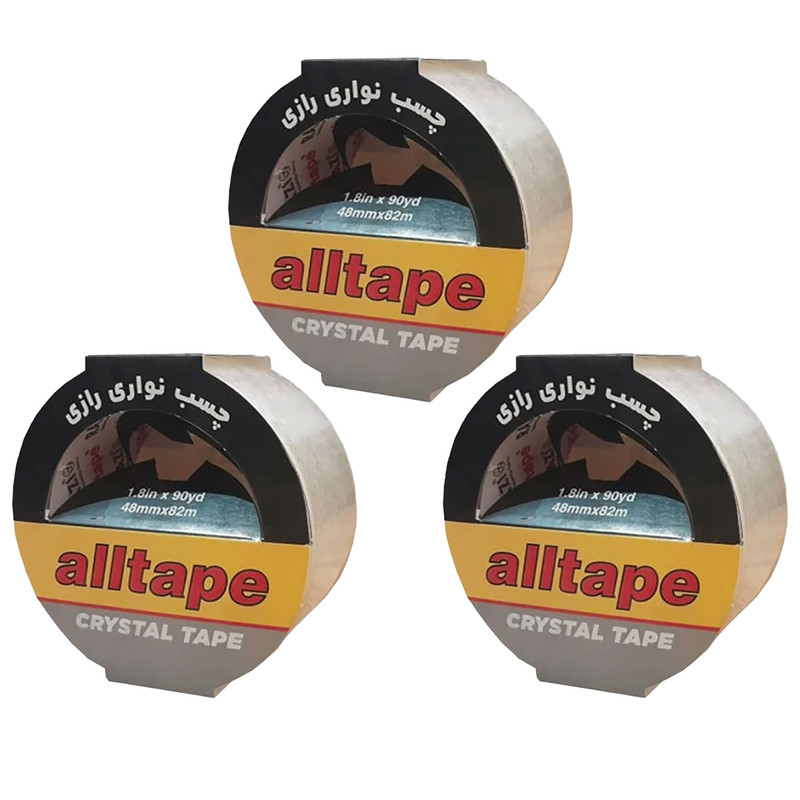 چسب پهن رازی مدل alltape عرض پنج سانتی متر بسته 3 عددی