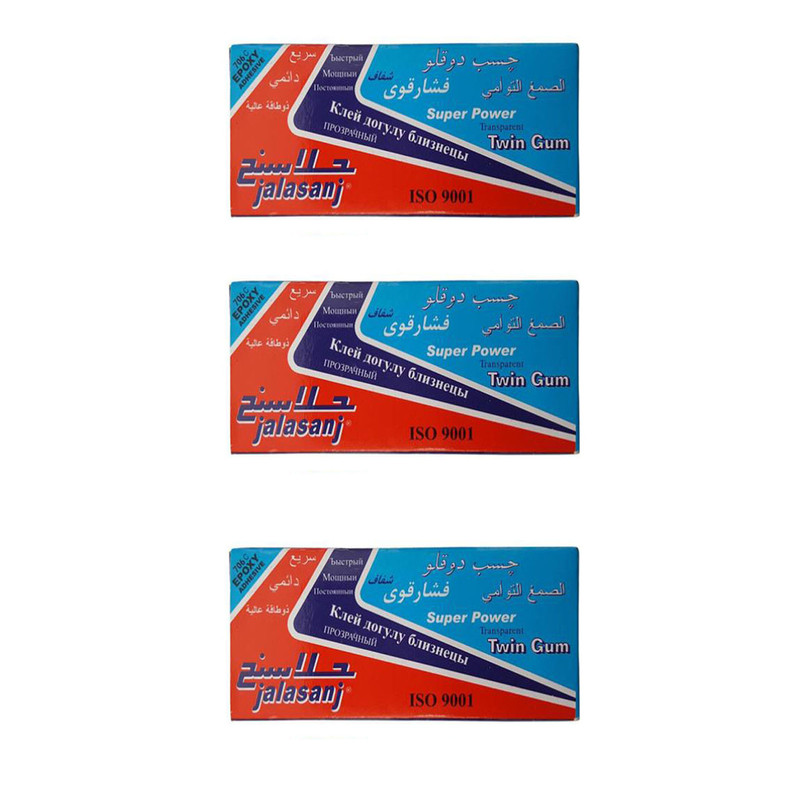 چسب دوقلو جلاسنج کد 706 بسته 3 عددی