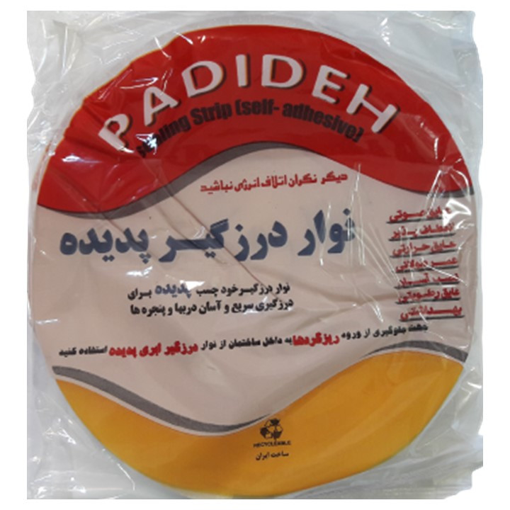 نوار درزگیر پدیده مدل ابری بسته 4 عددی