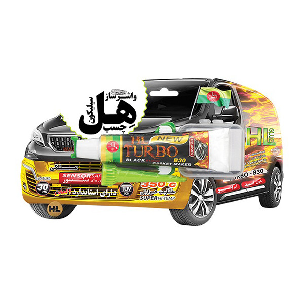 چسب واشرساز هل مدل TURBO30 حجم 30 میلی لیتر