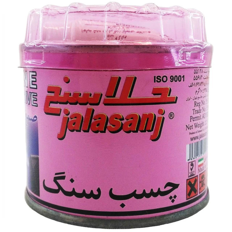 چسب سنگ جلاسنج مدل PA 1719 وزن 900 گرم