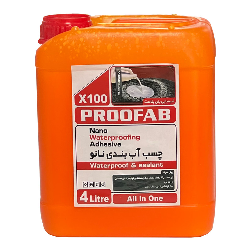 نانو چسب پروفاب مدل آب بند بتن X100 حجم 4 لیتر