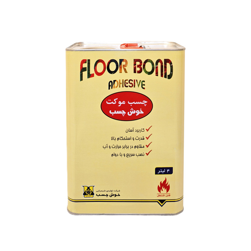 چسب موکت خوش چسب مدل FLOOR BOND حجم 4 لیتر