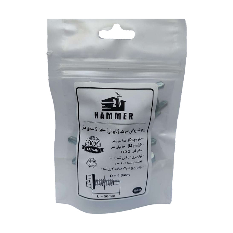 پیچ سرمته هامر مدل شیروانی واشردار کد 50mm بسته 10 عددی