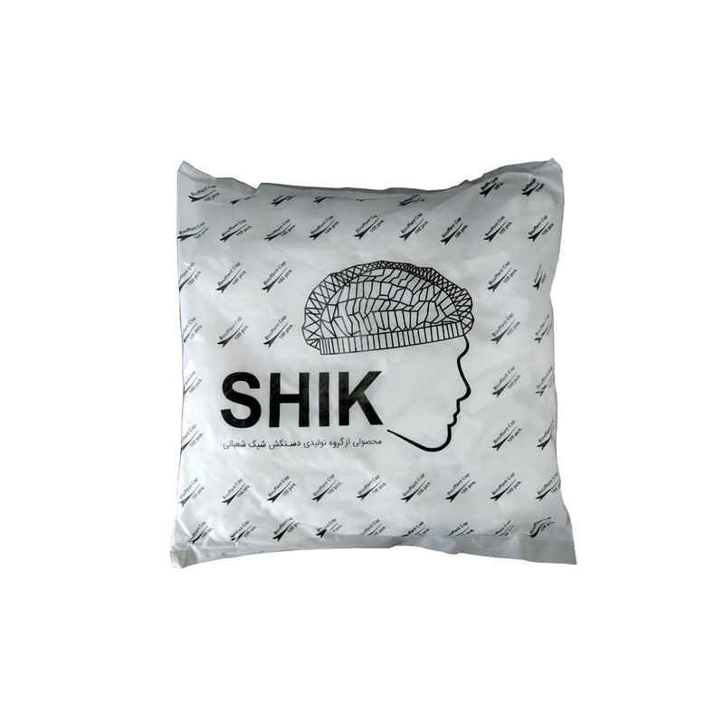 کلاه یکبار مصرف شیک کد SH100 بسته 100 عددی