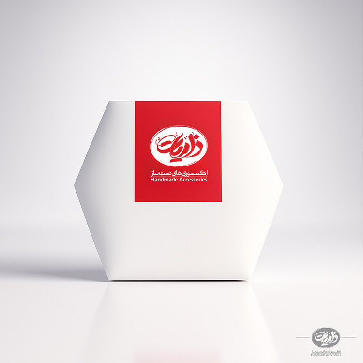 نگهدارنده تزیینی ماسک ذاریات مدل ZAR-F376