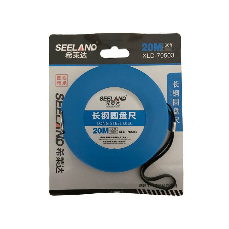 متر 20 متری سیلند مدل XLD-70503