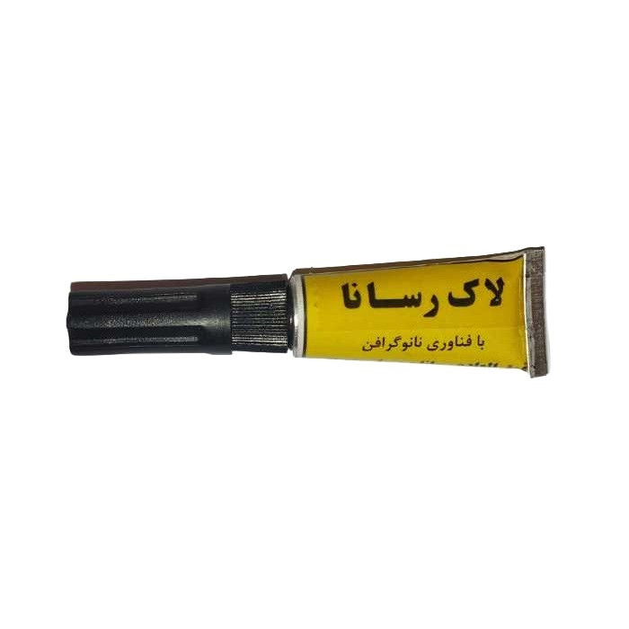 لاک فوق رسانا نانوگرافن دار دما کاوان مدل CI710 حجم 5 میلی لیتر