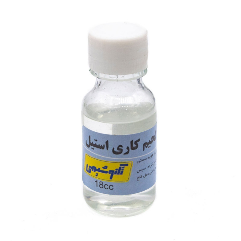 مایع فلاکس تکنوشیمی مدل استیل حجم 15 میلی لیتر