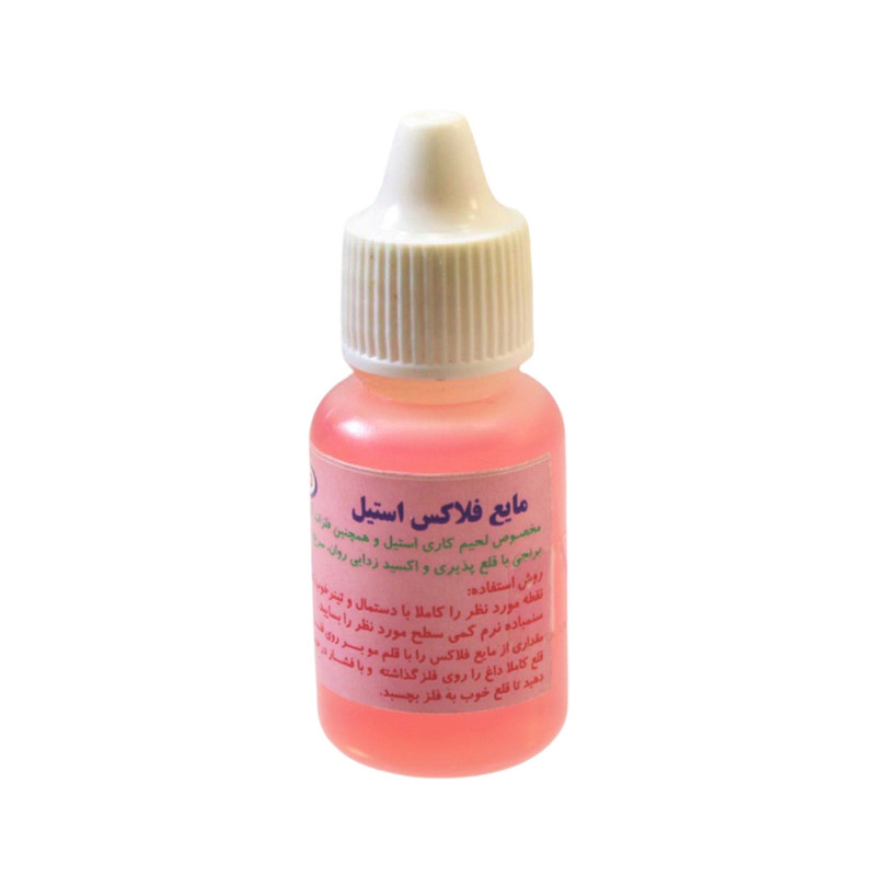 مایع فلاکس استیل مدل  fld25 حجم 25 میلی لیتر