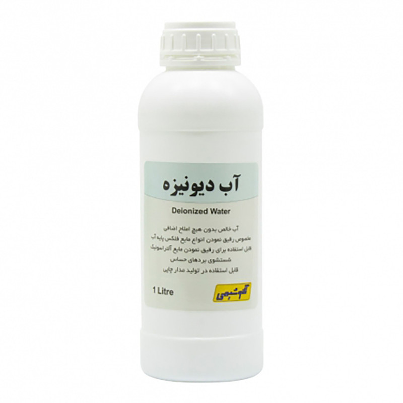 آب دیونیزه تکنوشیمی مدل 1L حجم 1 لیتر