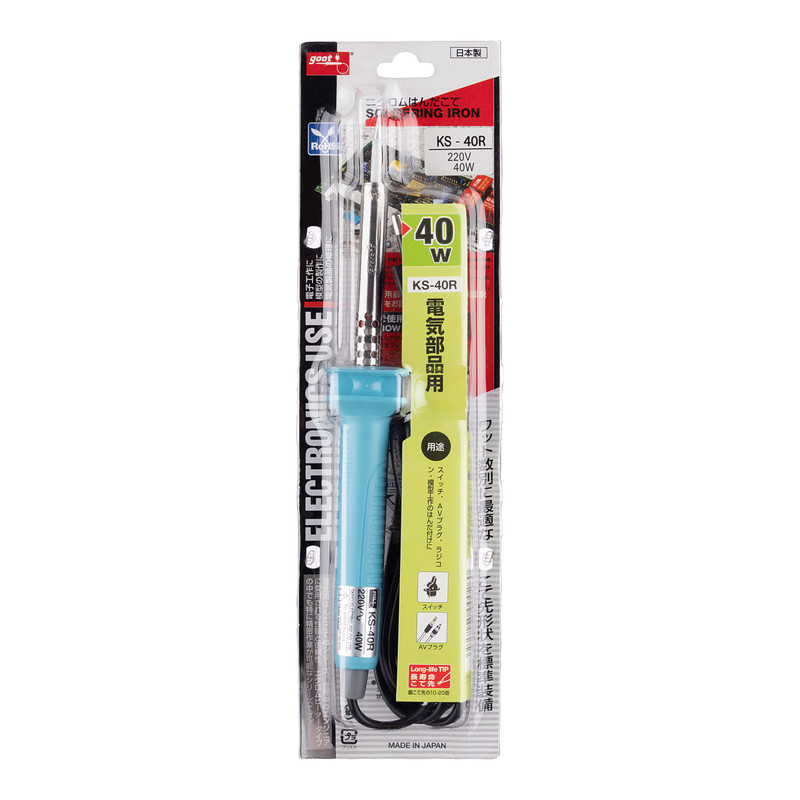 هویه 40 وات گات مدل KS-40R