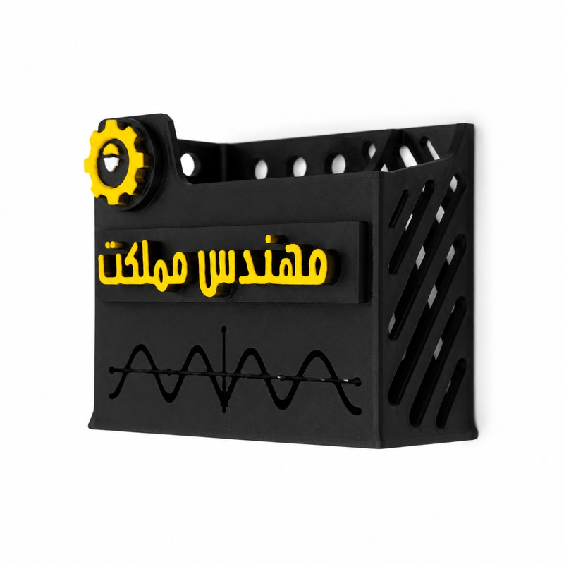 جامدادی رومیزی مدل مهندس مملکت