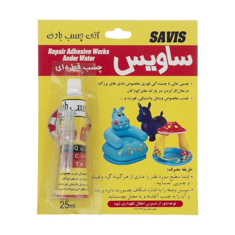 چسب مایع مدل 7878