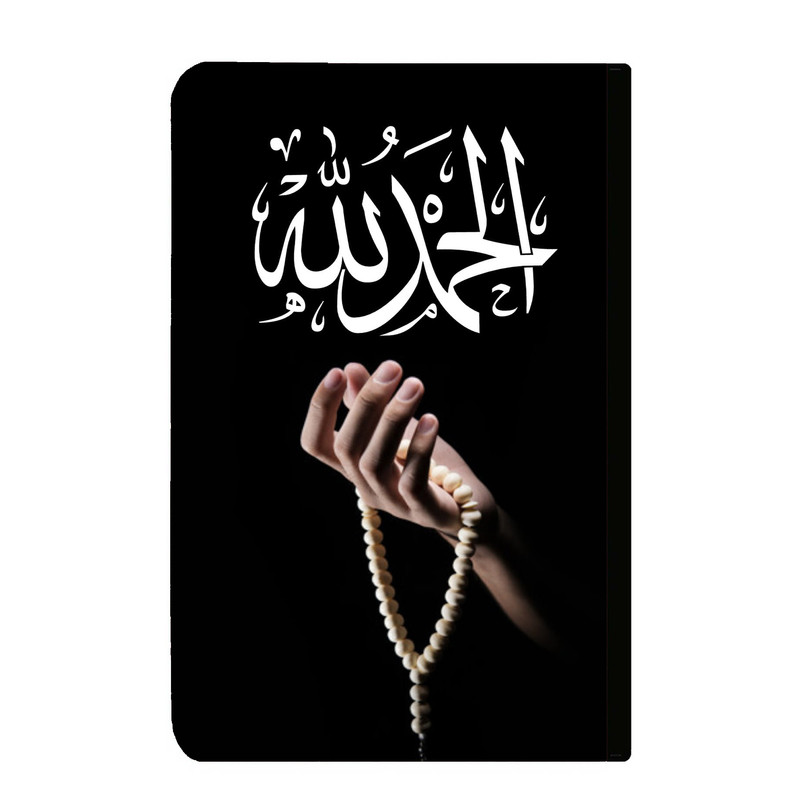 کلاسور مدل الحمدالله کد 447