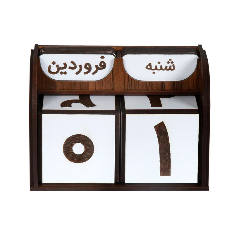 تقویم رومیزی چوبی چوب آرا طرح مکعب مدل Y120