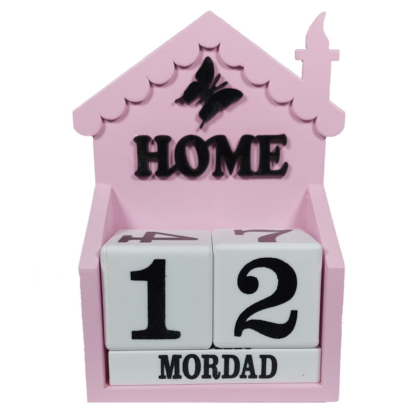 تقویم رومیزی مدل Home