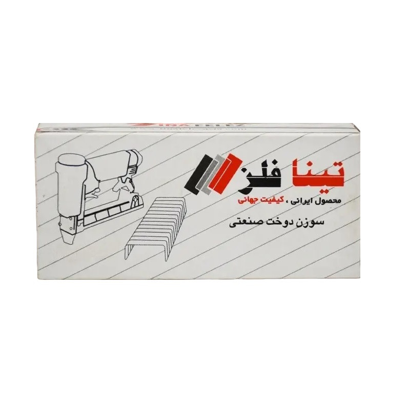 سوزن منگنه تینا فلز مدل حرفه ای کد 6-140 بسته 3200 عددی