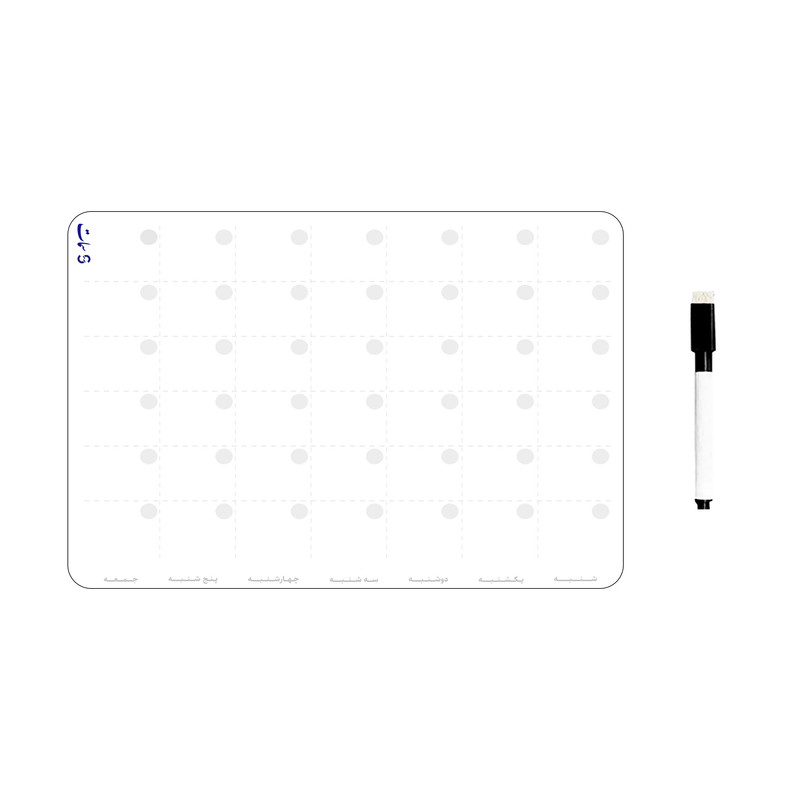 تخته وایت برد سمات مدل پلنر رو یخچالی کد 10 سایز 20x30 سانتی متر به همراه ماژیک