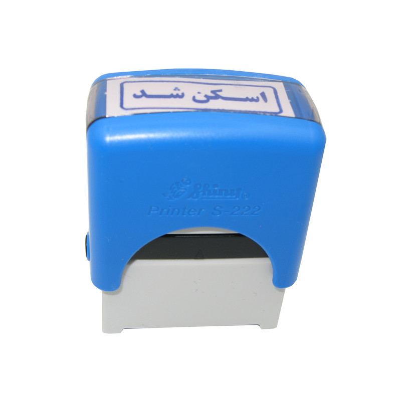مهر شاینی طرح اسکن مدل S-222