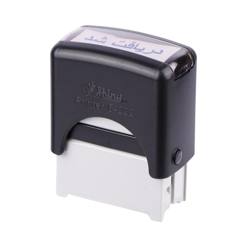مهر شاینی طرح دریافت شد مدل S-222