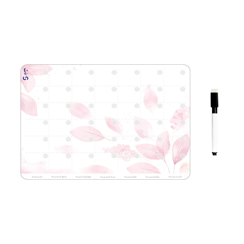 تخته وایت برد سمات کد 01 سایز 20x30 سانتی متر به همراه ماژیک